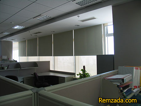 Rèm Zada