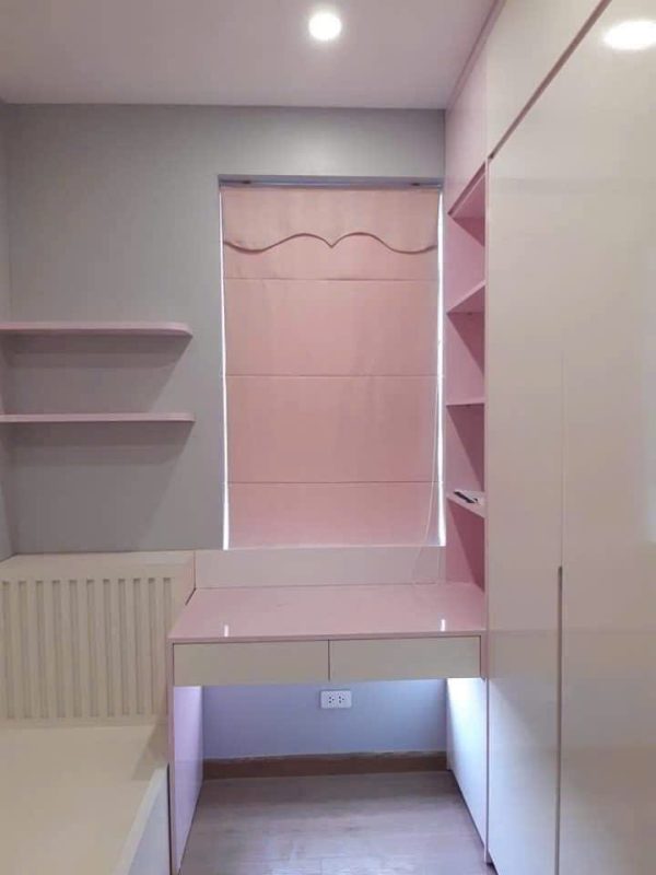 Rèm Zada