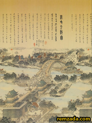 rem-cuon-tranh-18-1.jpg